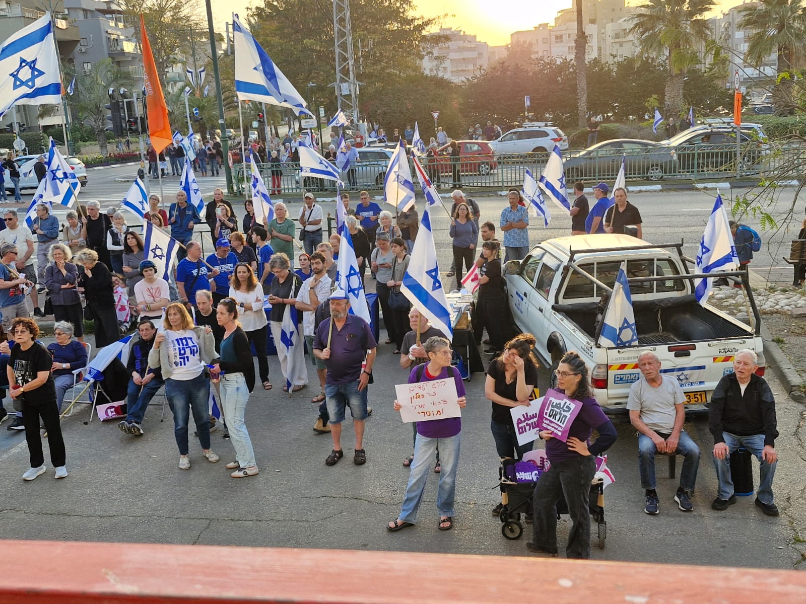 מחאת נס ציונה