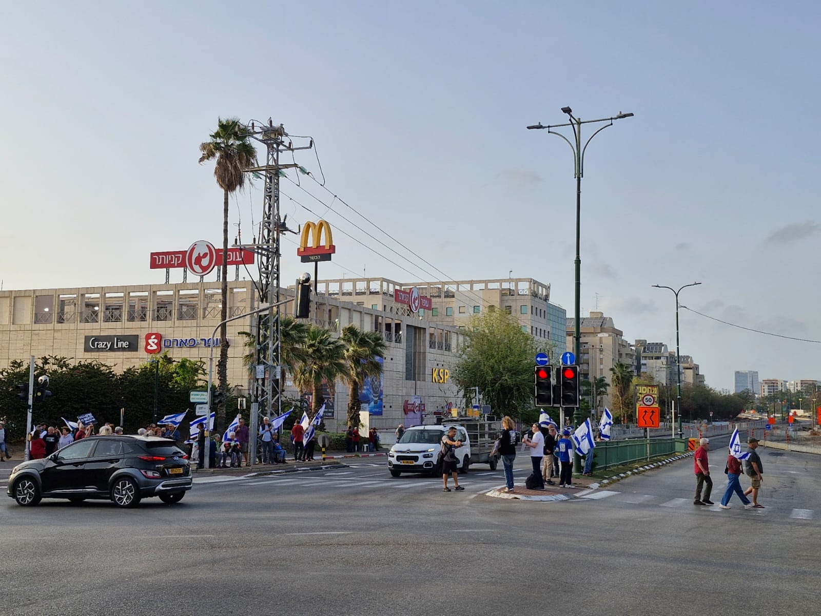 מחאת נס ציונה