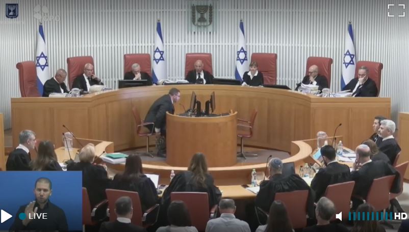 צילום מסך משידור דוברות הרשות השופטת 