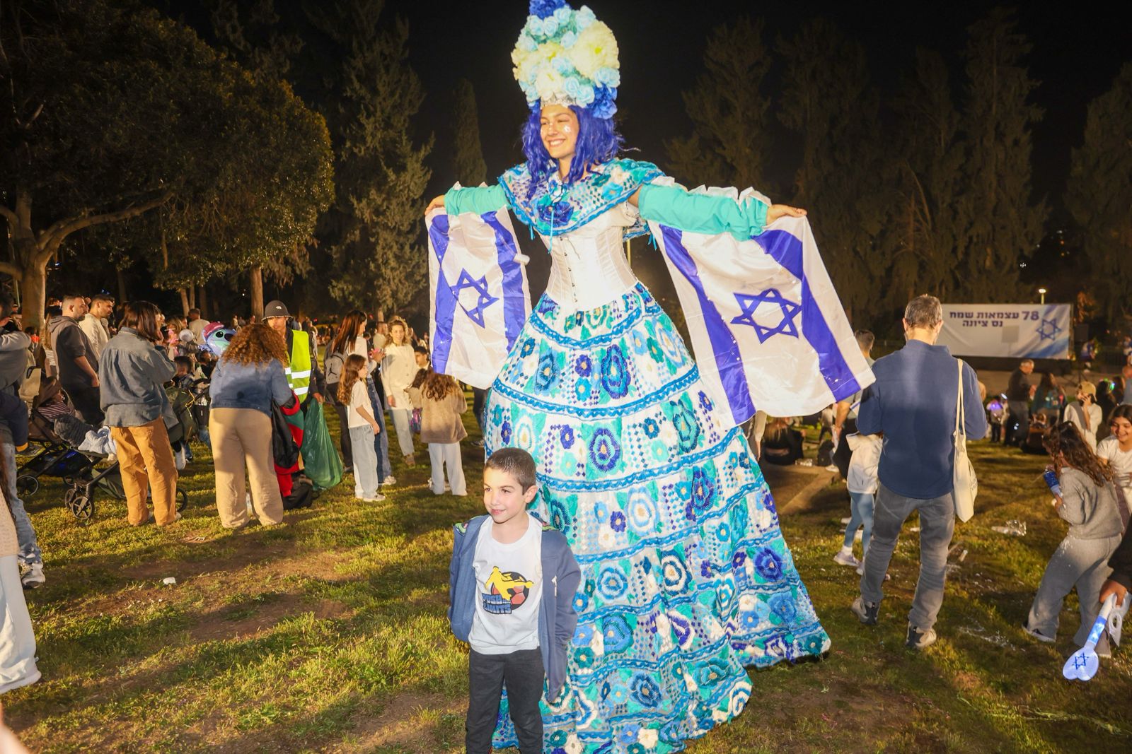 דוברות עיריית נס ציונה