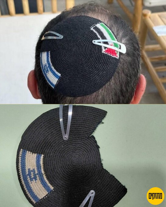 פייסבוק לפי סעיף 27 א