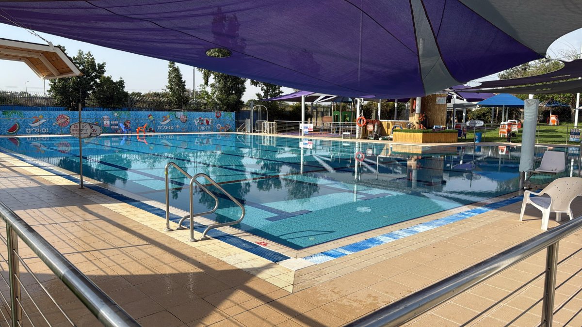  בריכה עירונית נס גלים 2026