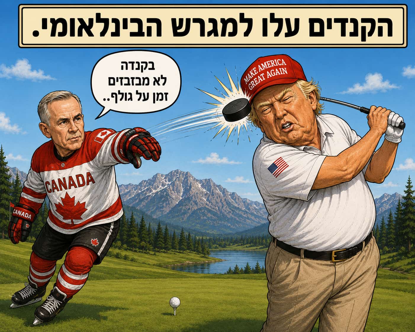 אבי בן דוד + צ'אט גפט