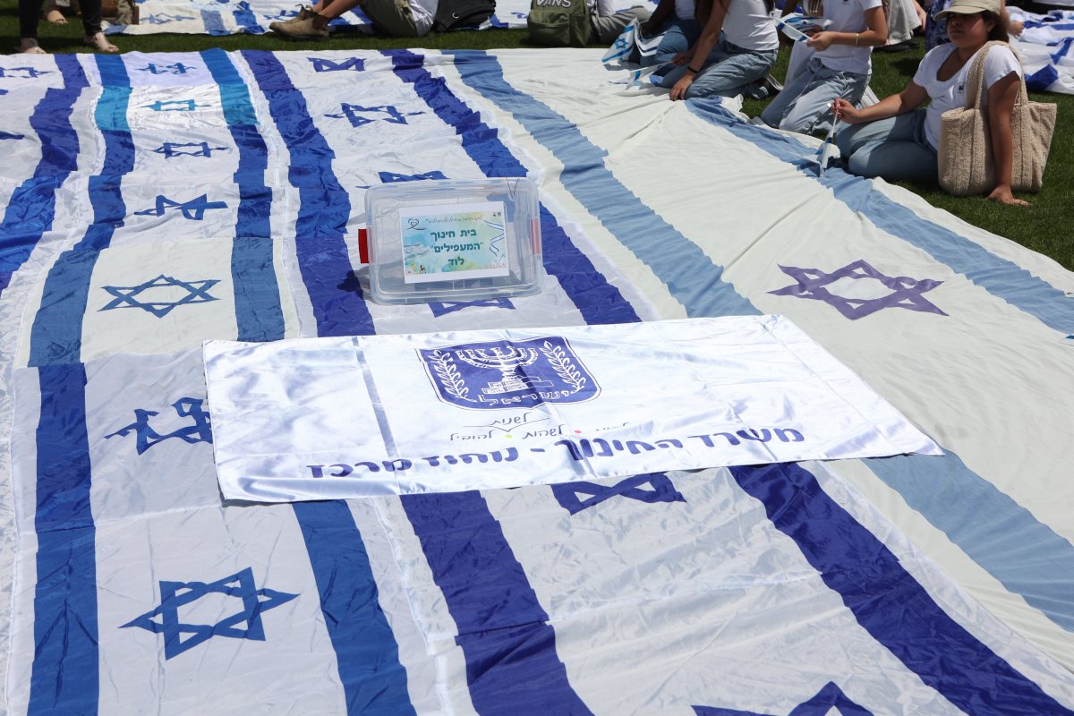 צילום: יוסי עוז