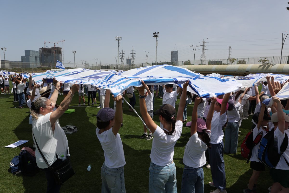 צילום: יוסי עוז