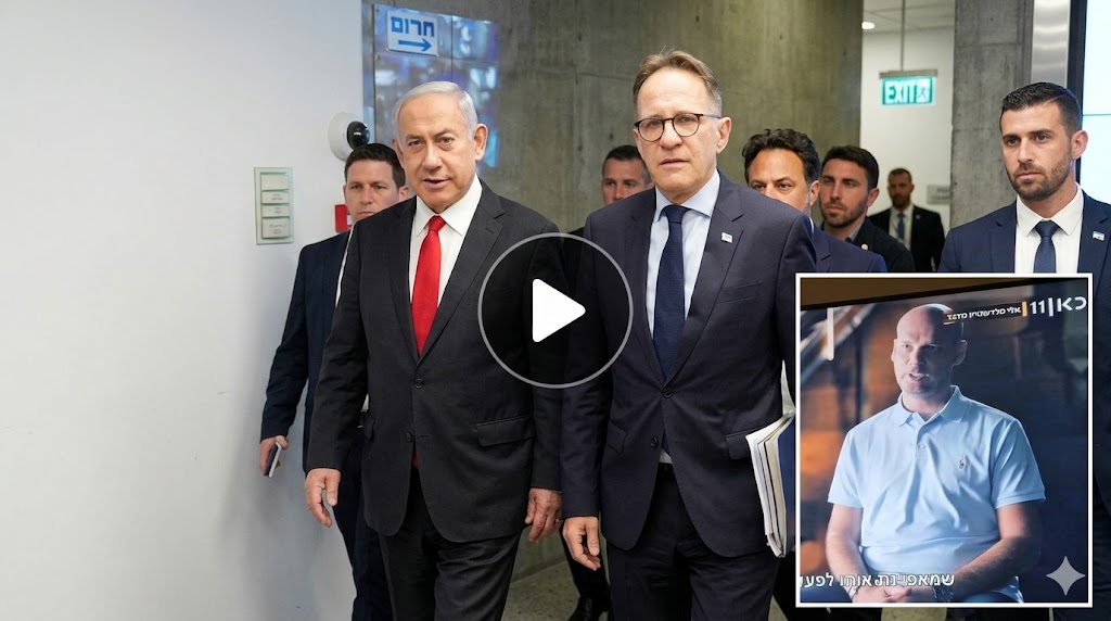 ארכיון