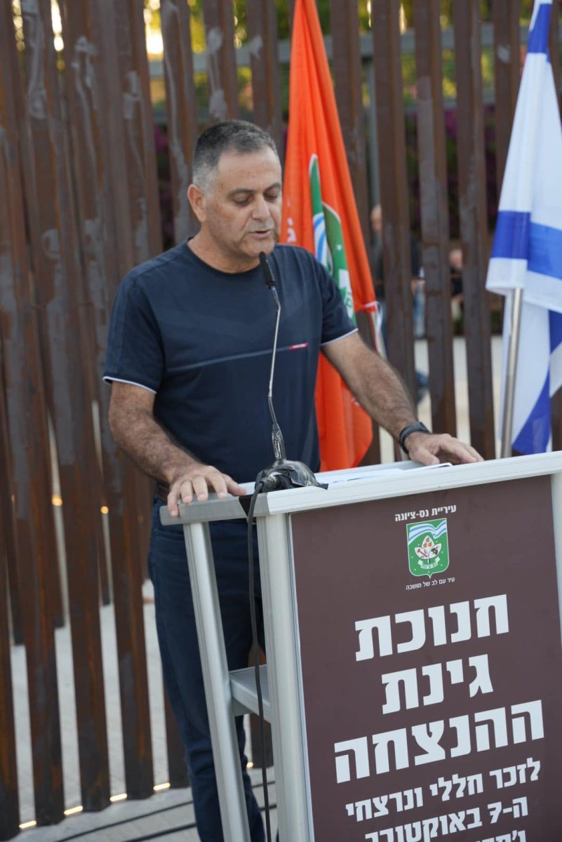פרטי