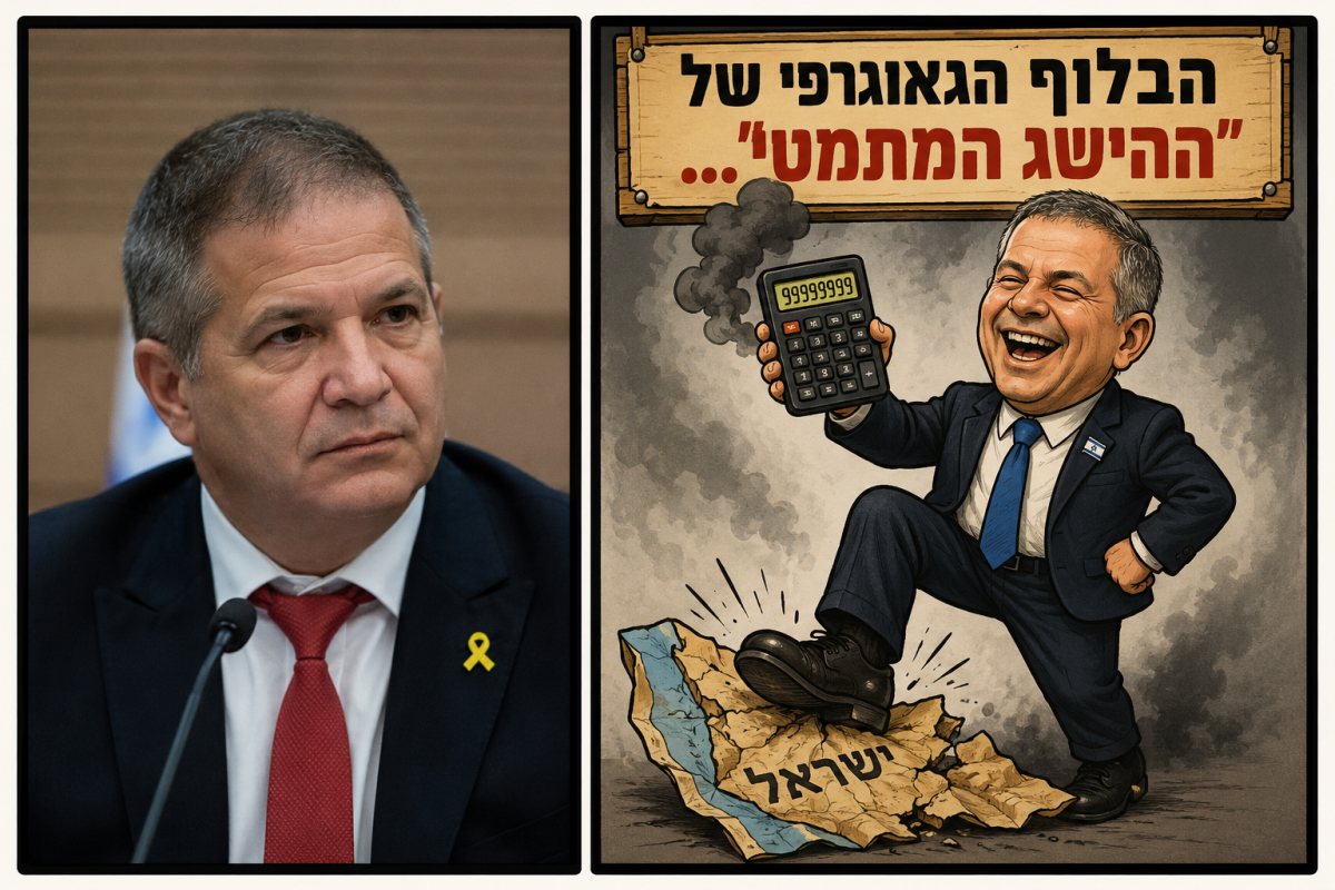 אבי בן דוד + צ'אט גפט וארכיון