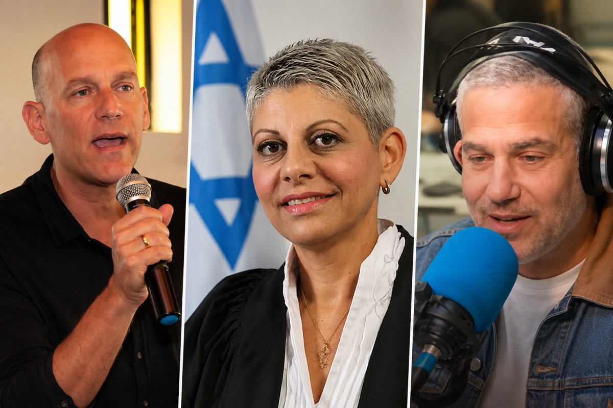 ארכיון