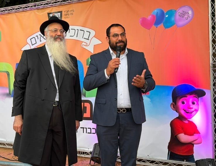 ברכות לחוגגים מביאים הרב שגיא ארשפר צמחב"ד והרב ערן 