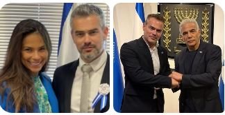 ארכיון