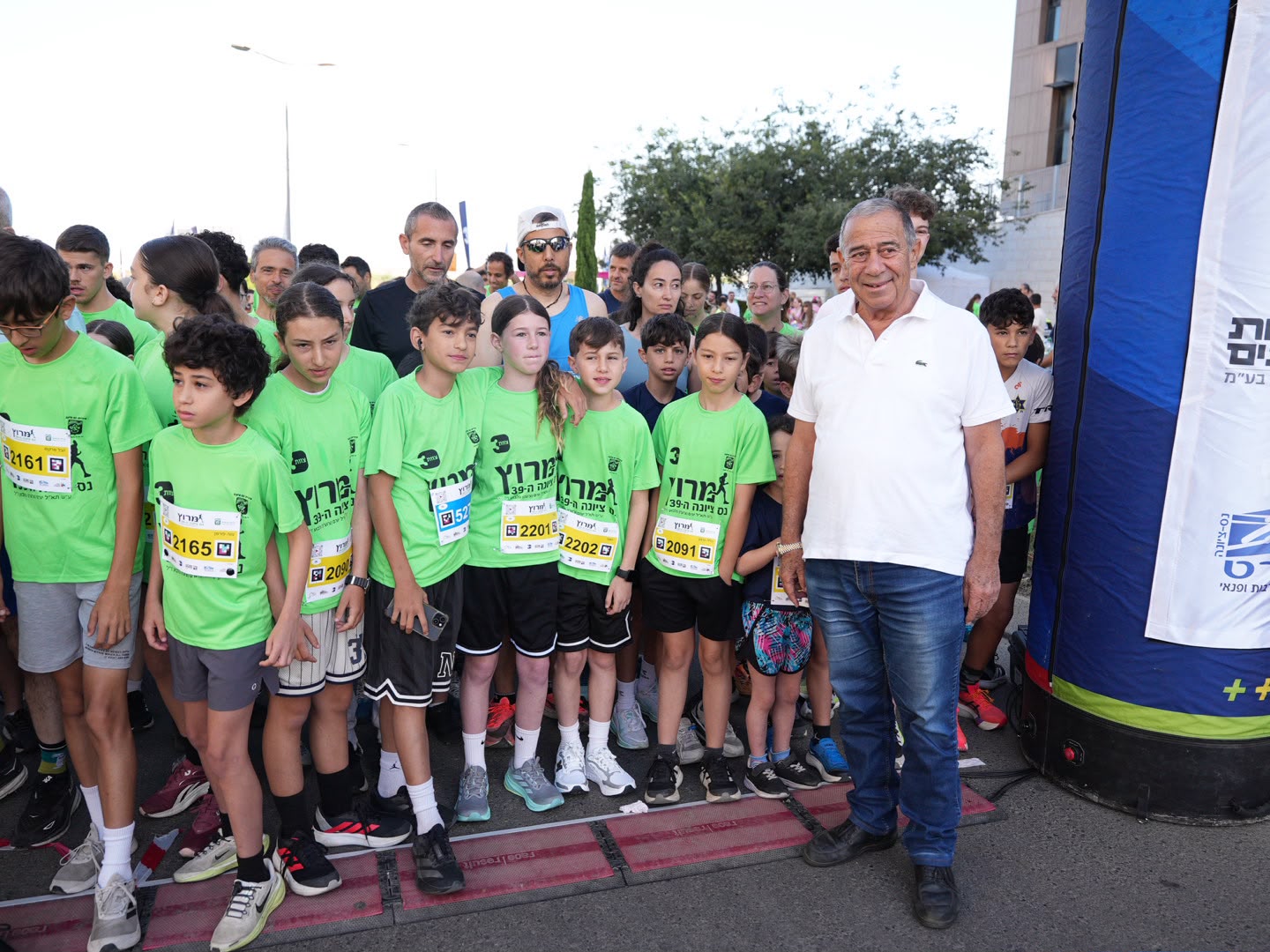 דוברות עיריית נס ציונה
