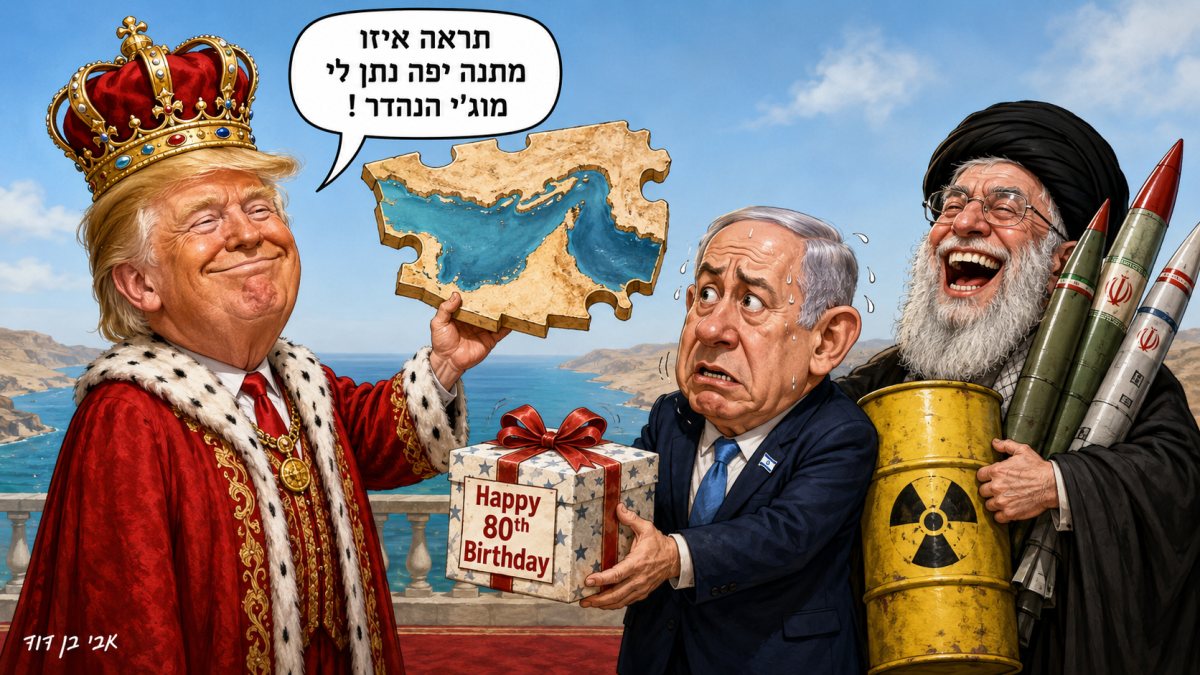 פרטי