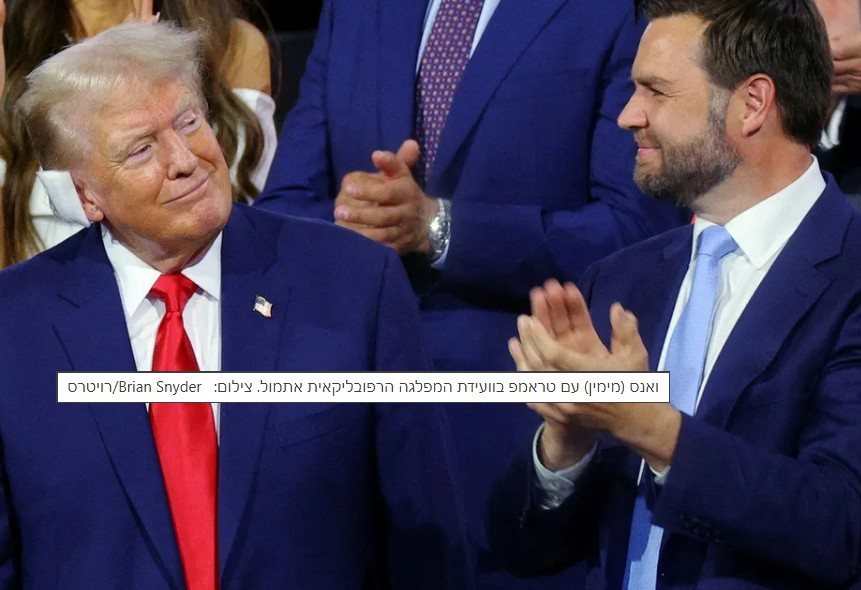 פייסבוק