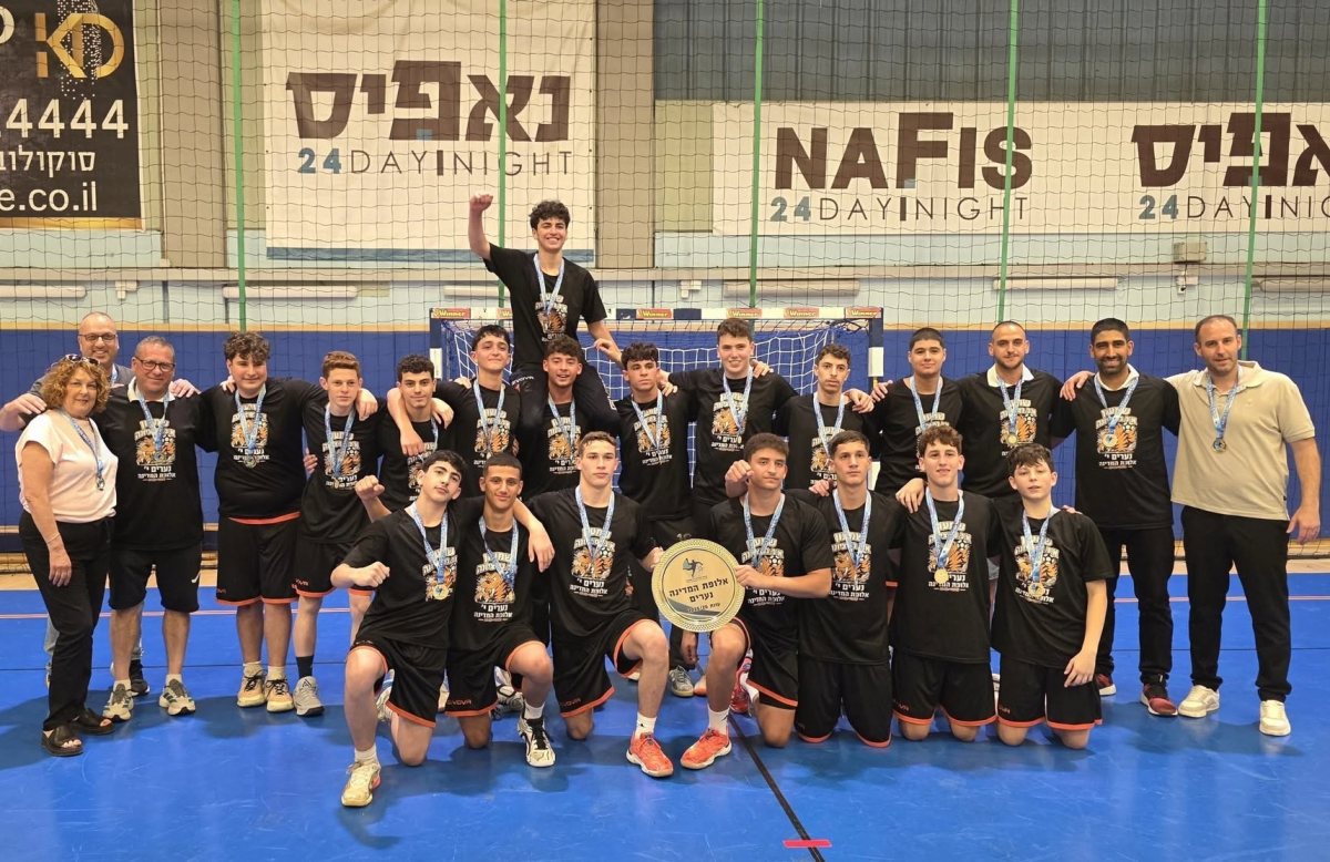 א.כ. נס ציונה