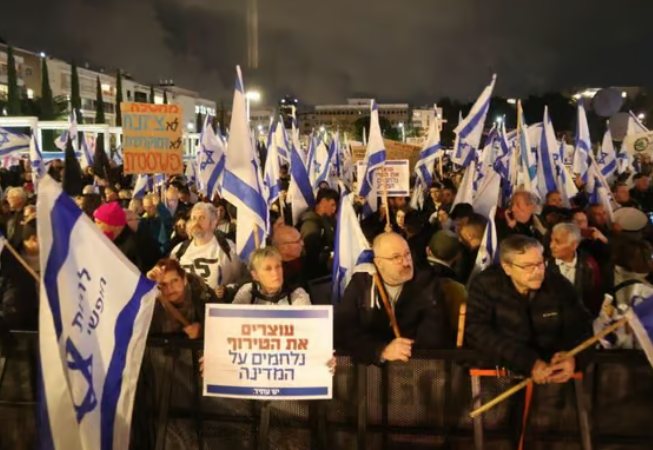 מחחאה בכיכר הבימה 1.23 - ארכיון