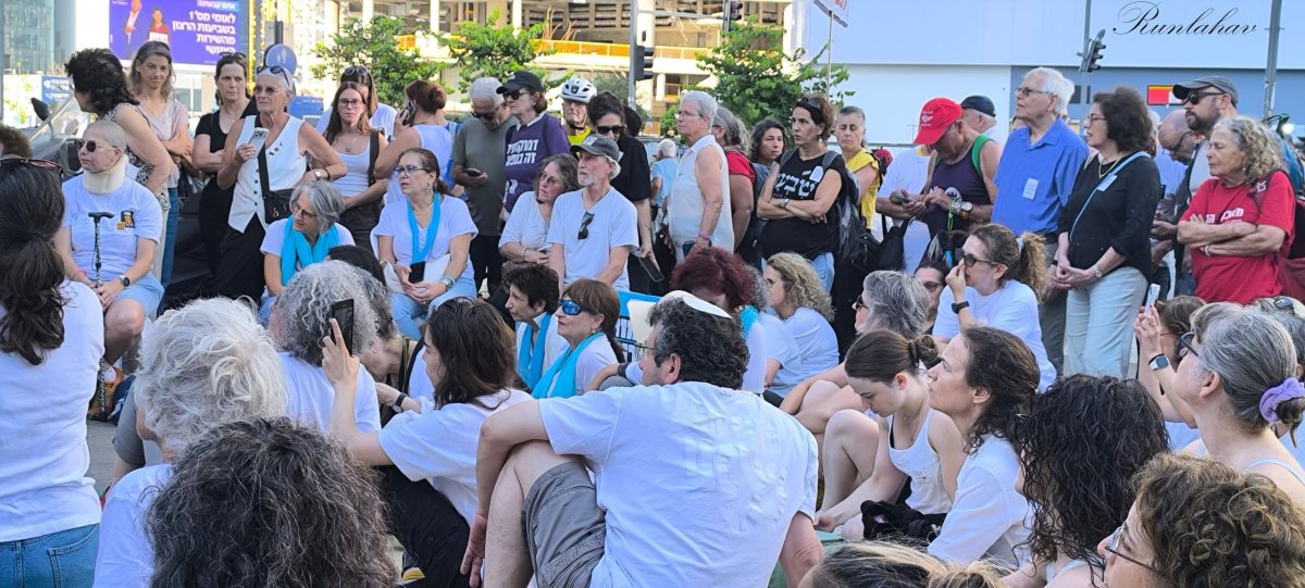 צילום: ראובן להב - מחאת נס ציונה