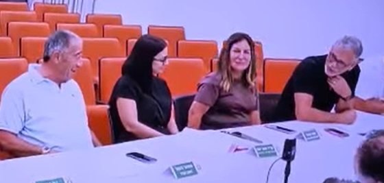 חימוביץ' נושא דברים- צילום מסך.