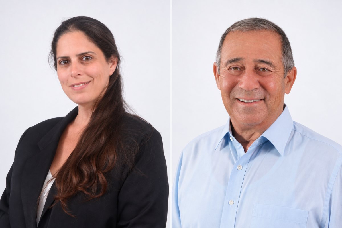 ארכיון
