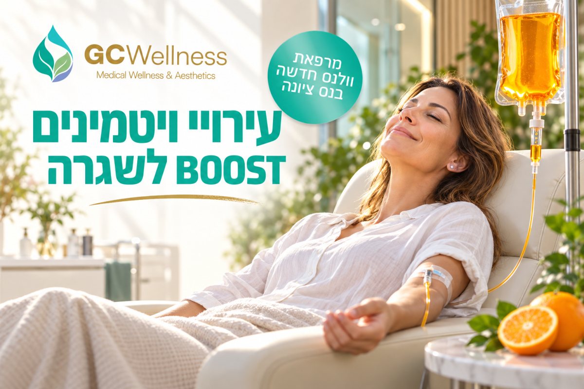פרטי