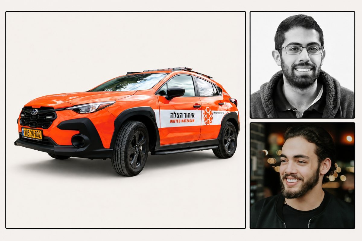 ארכיון
