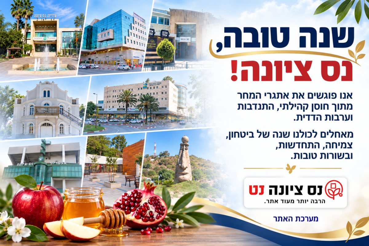 פרטי