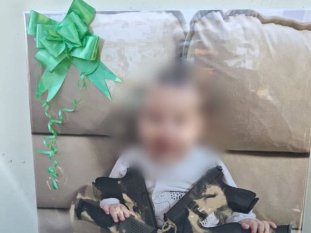 צילום דוברות המשטרה