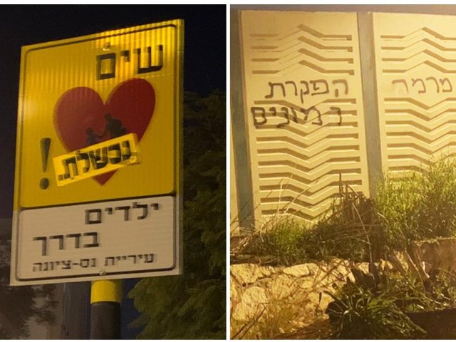 פרטי