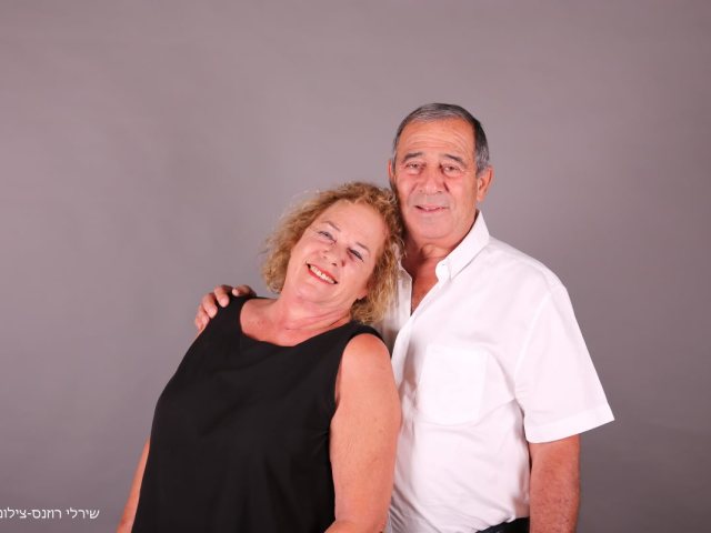 שירלי רוזנס