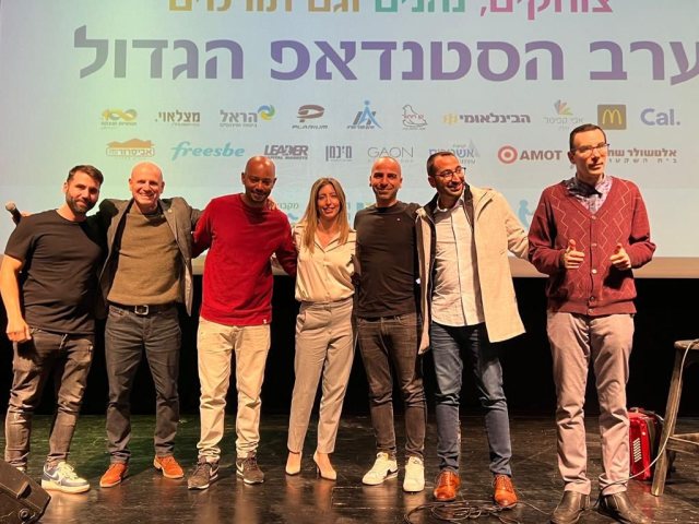 יח"צ 