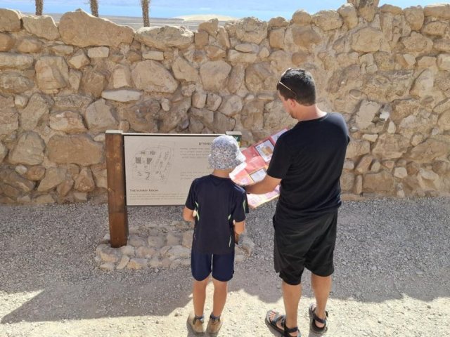 תעלומות בזמן בקומראן. קרדיט: דן פרקש, רשות הטבע והגנים