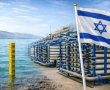 העצמאות החדשה של ישראל - פעם דאגנו ממפלס הכינרת… היום הברזים בישראל כבר לא תלויים בה ובגשם
