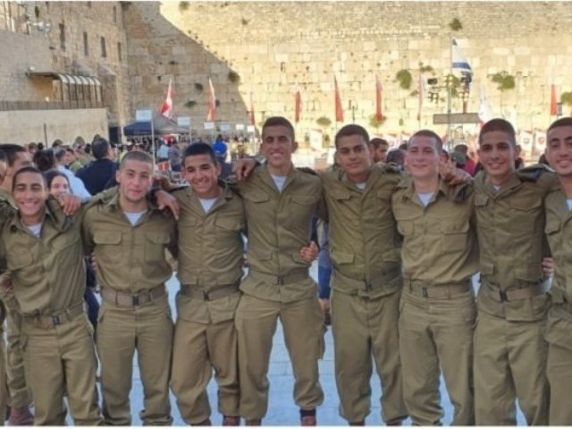 נס ציונה בחדשות 