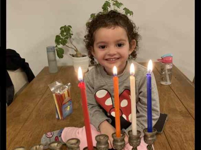 פרטי