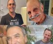 גופותיהם של ארבעה חטופים יוחזרו הלילה לישראל. הפעם ללא טקסים מקוממים בעזה !