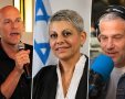 ארכיון