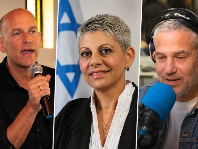 ארכיון