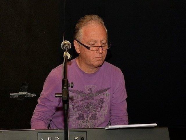 ארכיון