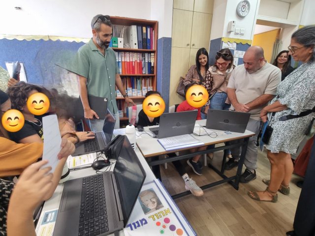 ועדת הפרס בביה"ס. צילום: דוברות מ. החינוך