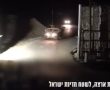 החיבוק הראשון: שלוש החטופות נפגשו עם אמהותיהן בנקודת הקליטה בעוטף עזה