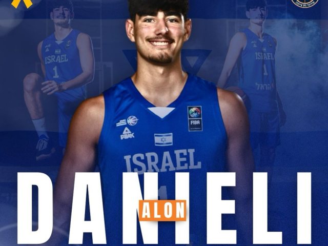 אלון דניאלי צילום פייסבוק עירוני נס ציונה 