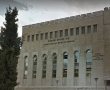 פריצות, גז מדמיע ובית המשפט: סערה בממלכת סאדיגורה