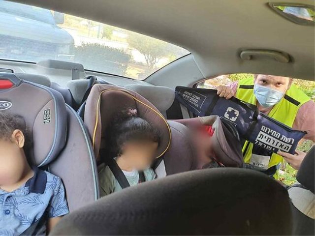 ידידים
