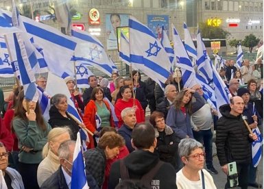 ארכיון