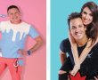 מופעי ילדים ביום העצמאות בגן יבנה
