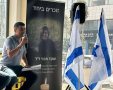 יוסי חבני מספר לתלמידי בתי"ס על בתו, שקד ז"ל. (ארכיון)