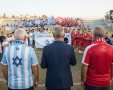 שעריים מרמורק האיחוד   