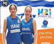 הנציגות של נס ציונה במכביה ה- 25. איילה אורן ומעין כהן שחקניות הכדורסל של עירוני. נאחל להן בהצלחה