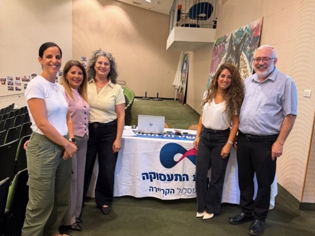 צילום: משרד החינוך מחוז דרום