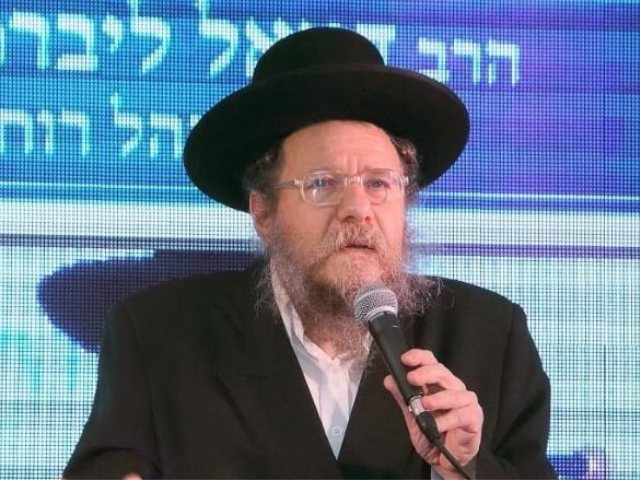 הרב דניאל ליברמן, צילום משה גולדשטיין